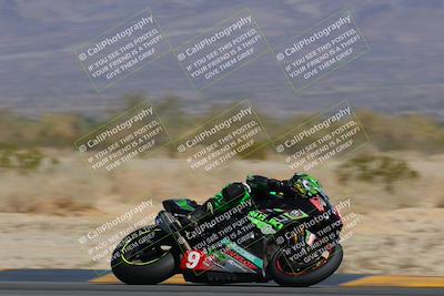 media/Mar-26-2023-CVMA (Sun) [[318ada6d46]]/Race 2 Supersport Open/